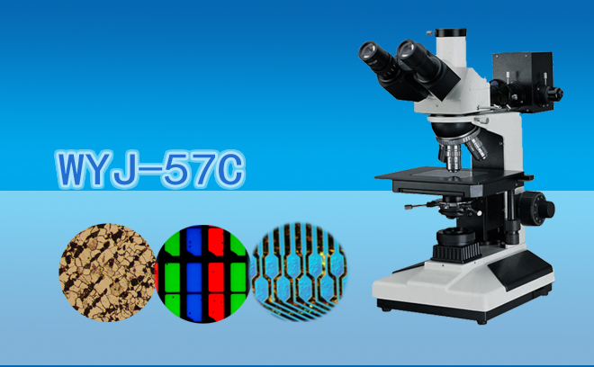 金相显微镜2.jpg